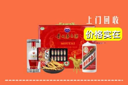 甘孜州雅江名酒回收